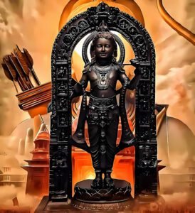 Shri Ram Idol