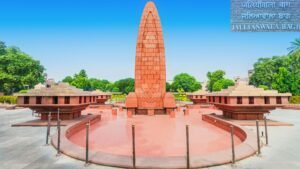 Jallianwala Bagh